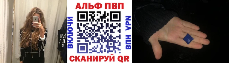 Где купить наркоту Первоуральск АМФЕТАМИН COCAIN МЕФ Каннабис
