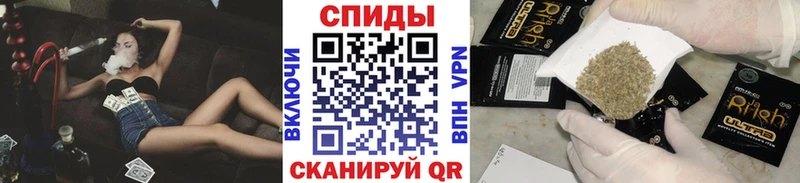 БУТИРАТ оксана  Первоуральск 