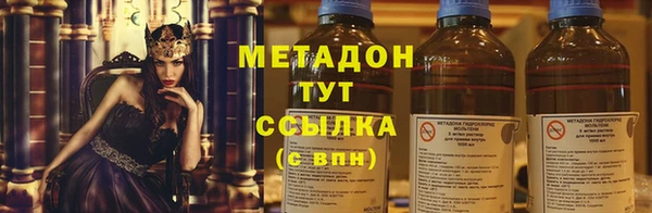МДПВ Алексеевка