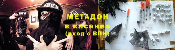хмурый Алзамай