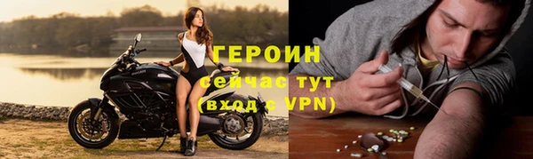ALPHA PVP Лихославль