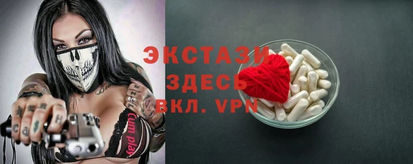 МДПВ Алексеевка