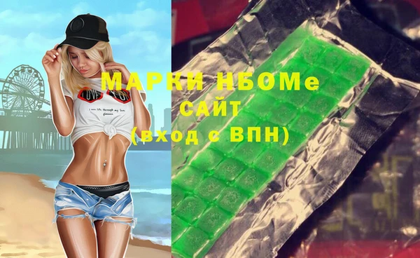 ALPHA-PVP Алексин