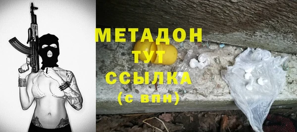 хмурый Алзамай