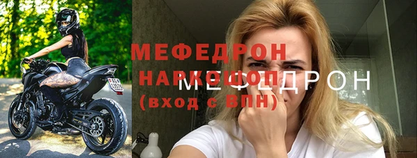 крисы Липки