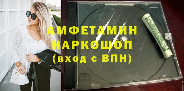 МДПВ Алексеевка