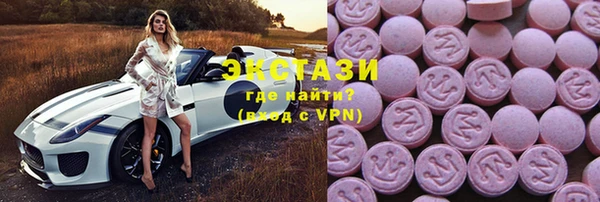 хмурый Алзамай