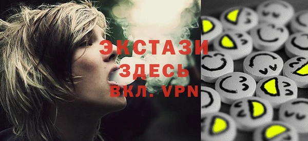 ALPHA-PVP Алексин