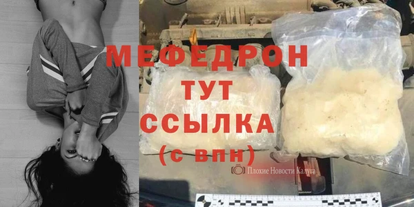 МДПВ Алексеевка