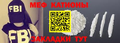 ГАЛЛЮЦИНОГЕННЫЕ ГРИБЫ Пугачёв