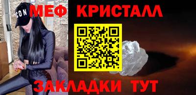 ГАЛЛЮЦИНОГЕННЫЕ ГРИБЫ Пугачёв