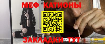 ГАЛЛЮЦИНОГЕННЫЕ ГРИБЫ Пугачёв