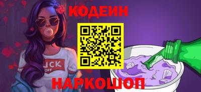 ALPHA-PVP Пушкино