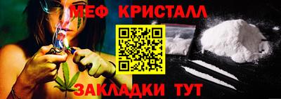 ALPHA-PVP Пушкино
