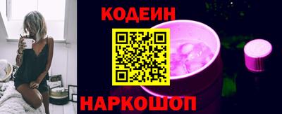 ГАЛЛЮЦИНОГЕННЫЕ ГРИБЫ Пугачёв