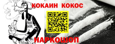 ALPHA-PVP Пушкино