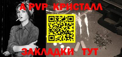 ГАЛЛЮЦИНОГЕННЫЕ ГРИБЫ Пугачёв