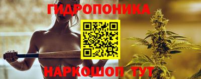 ALPHA-PVP Пушкино