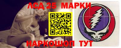 ALPHA-PVP Пушкино