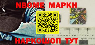 ALPHA-PVP Пушкино