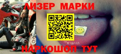 ALPHA-PVP Пушкино