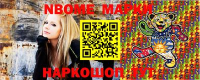 мефедрон Пыть-Ях