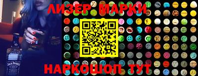 мефедрон Пыть-Ях