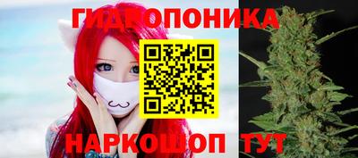 ALPHA-PVP Пушкино