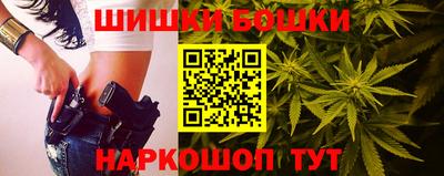ГАЛЛЮЦИНОГЕННЫЕ ГРИБЫ Пугачёв