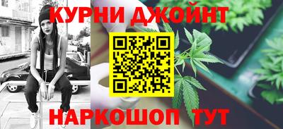 мефедрон Пыть-Ях