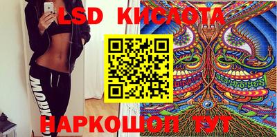 мефедрон Пыть-Ях