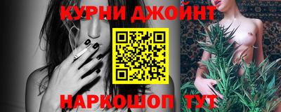 ALPHA-PVP Пушкино