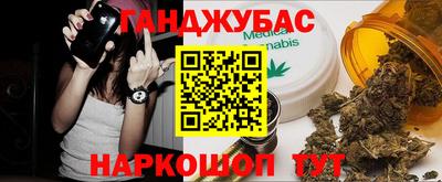 мефедрон Пыть-Ях