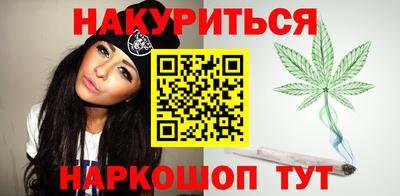 ГАЛЛЮЦИНОГЕННЫЕ ГРИБЫ Пугачёв