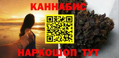 ALPHA-PVP Пушкино