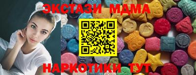 мефедрон Пыть-Ях