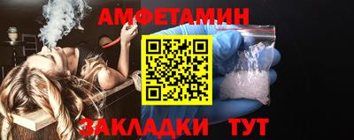 ГАЛЛЮЦИНОГЕННЫЕ ГРИБЫ Пугачёв