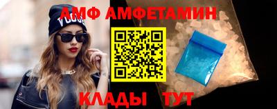 мефедрон Пыть-Ях