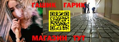 ГАЛЛЮЦИНОГЕННЫЕ ГРИБЫ Пугачёв