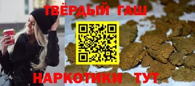 ГАЛЛЮЦИНОГЕННЫЕ ГРИБЫ Пугачёв