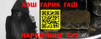 ГАЛЛЮЦИНОГЕННЫЕ ГРИБЫ Пугачёв