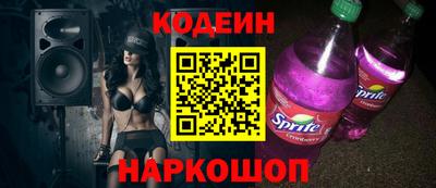 ALPHA-PVP Пушкино