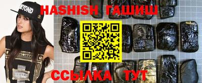 ALPHA-PVP Пушкино