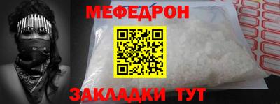 ГАЛЛЮЦИНОГЕННЫЕ ГРИБЫ Пугачёв