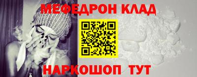 ALPHA-PVP Пушкино