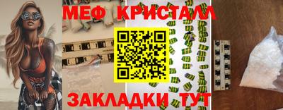 ГАЛЛЮЦИНОГЕННЫЕ ГРИБЫ Пугачёв