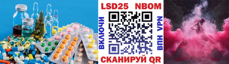 ЛСД экстази ecstasy Первоуральск
