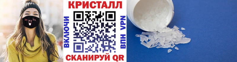 МЕТАМФЕТАМИН витя  ОМГ ОМГ ссылки  Первоуральск  даркнет сайт 