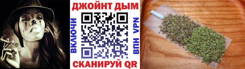 хочу   Первоуральск  Бошки Шишки VHQ 
