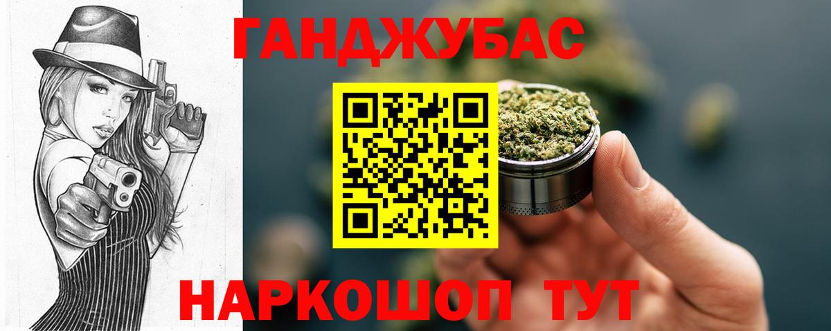 Конопля сатива  Вход с VPN  Бошки Шишки MAZAR  Первоуральск  Бошки марихуана конопля  Марихуана THC 21% 